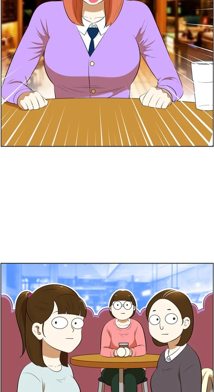 New Normal: Class 8 Chapter 195 page 48 - 