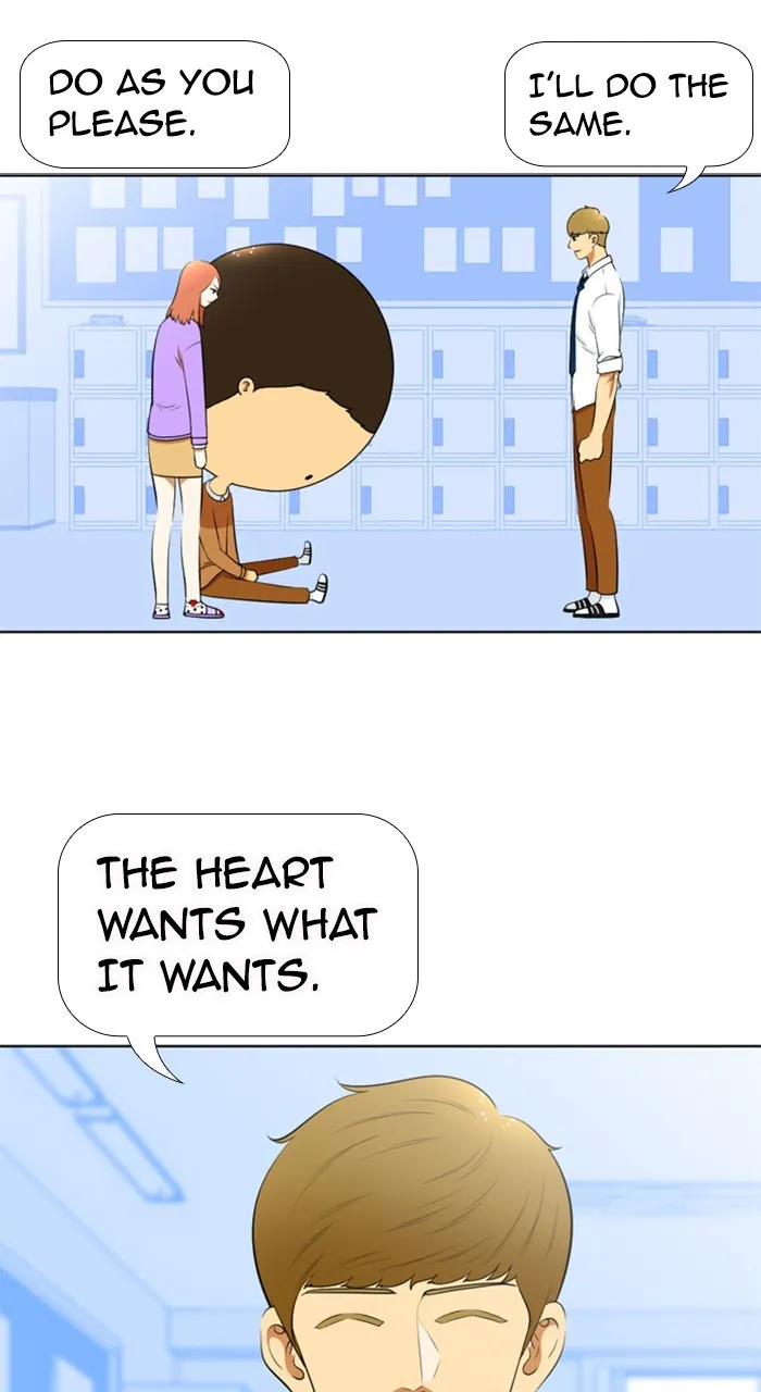 New Normal: Class 8 Chapter 195 page 7 - 