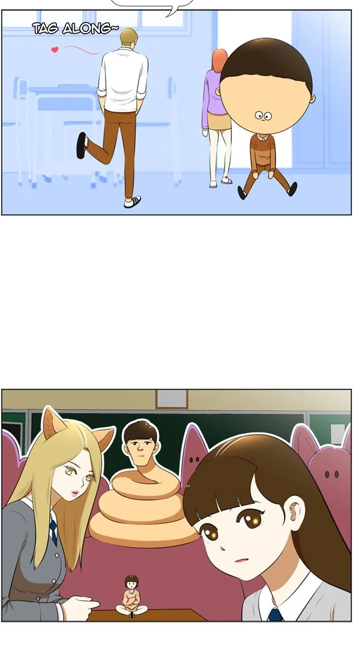 New Normal: Class 8 Chapter 195 page 10 - 