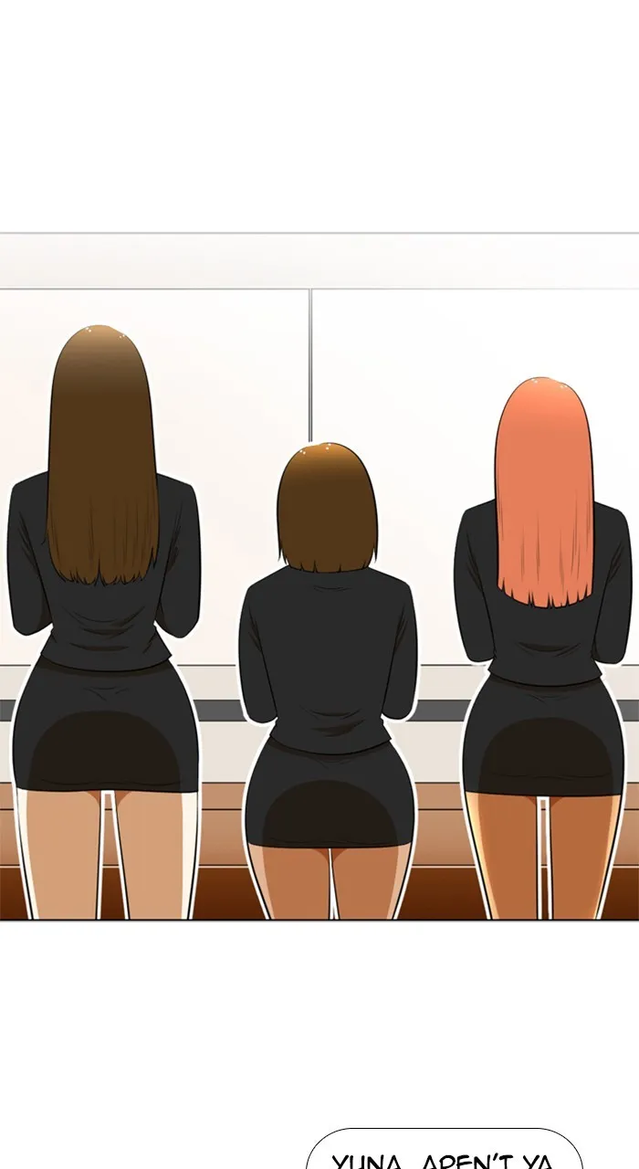 New Normal: Class 8 Chapter 196 page 1 - 