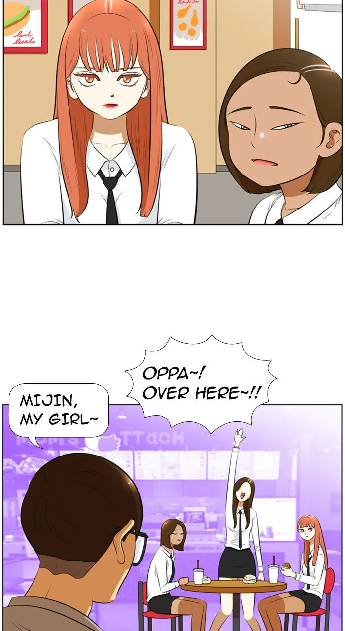 New Normal: Class 8 Chapter 196 page 16 - 