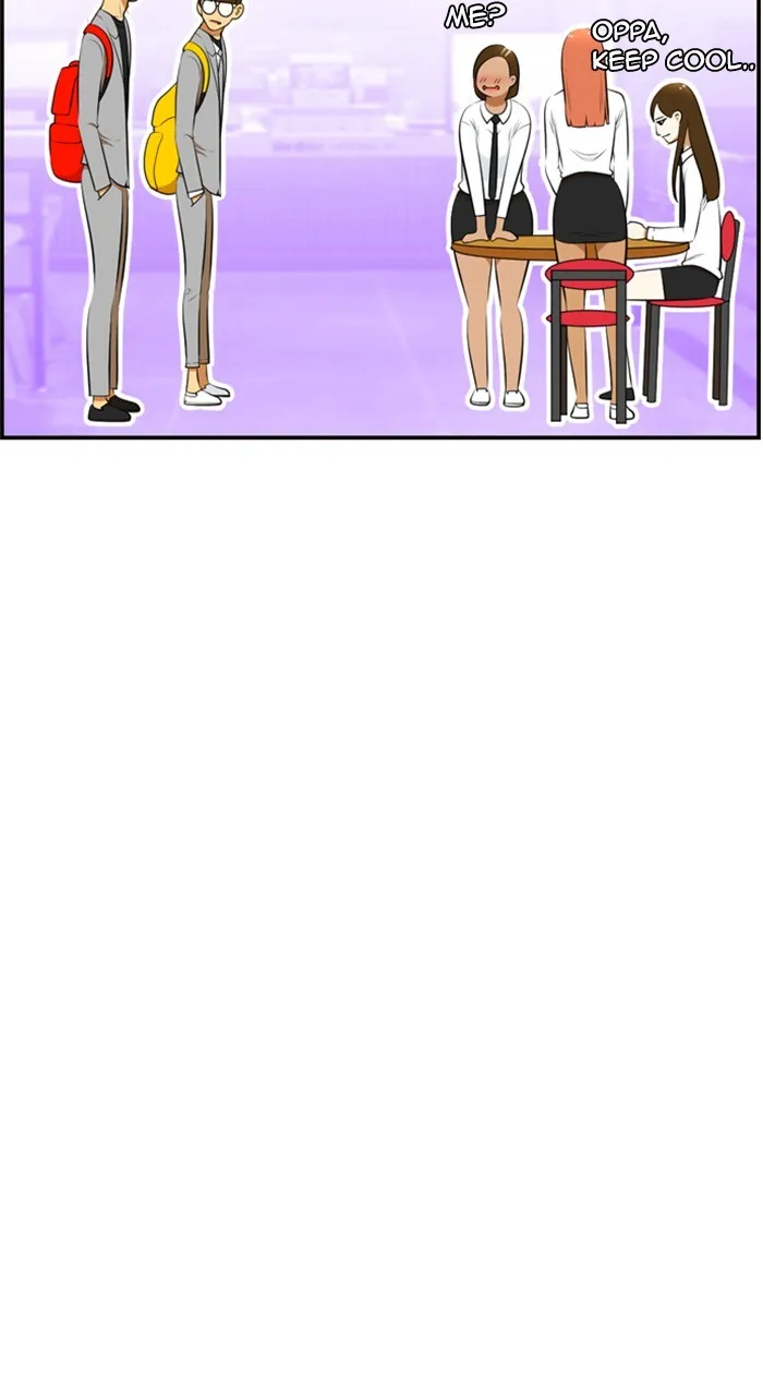 New Normal: Class 8 Chapter 196 page 21 - 