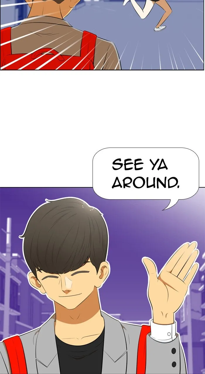 New Normal: Class 8 Chapter 196 page 51 - 