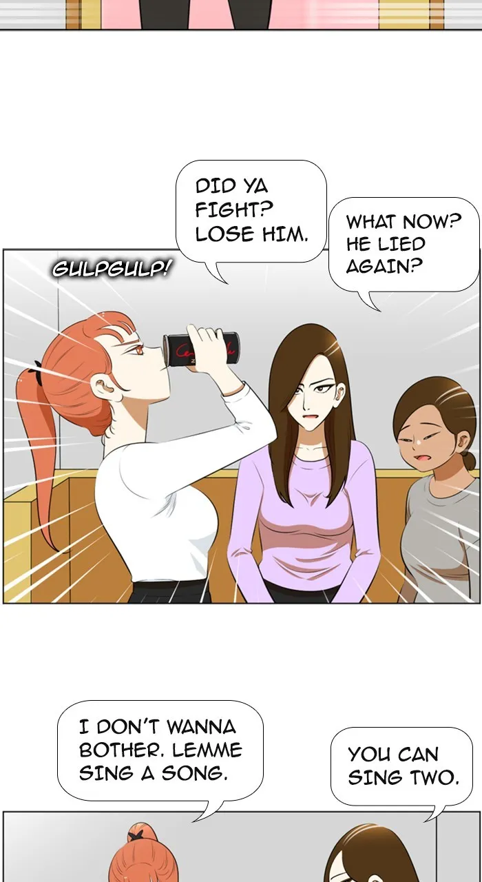 New Normal: Class 8 Chapter 198 page 28 - 