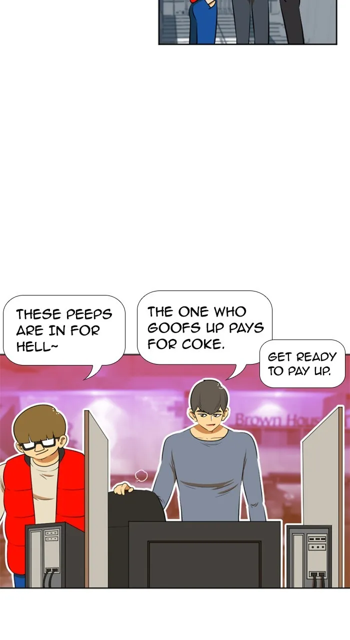 New Normal: Class 8 Chapter 198 page 7 - 