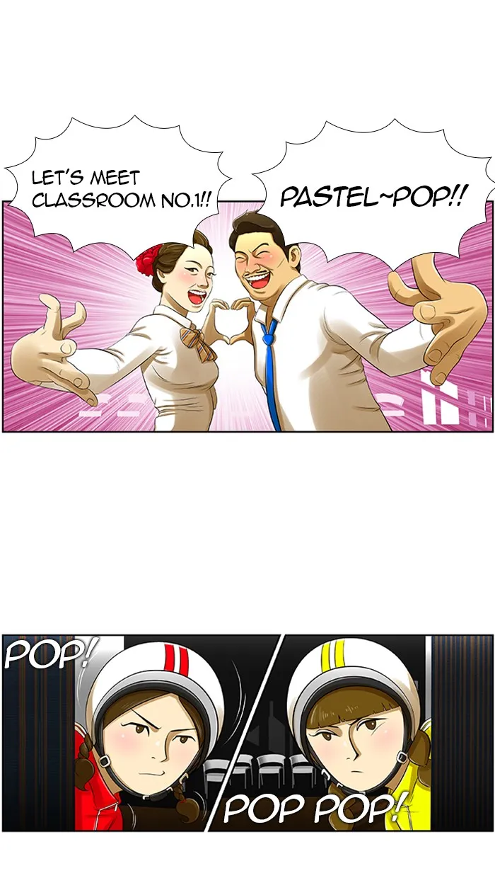 New Normal: Class 8 Chapter 20 page 15 - 