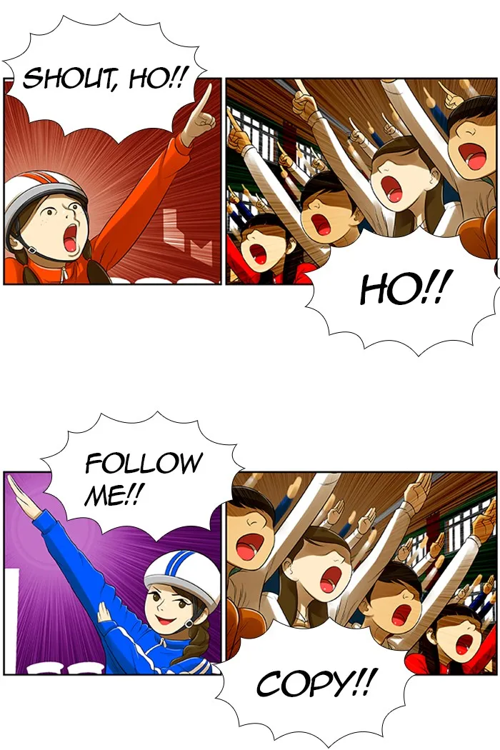 New Normal: Class 8 Chapter 20 page 18 - 