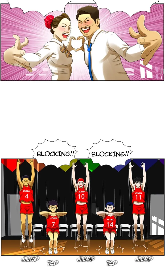 New Normal: Class 8 Chapter 20 page 26 - 