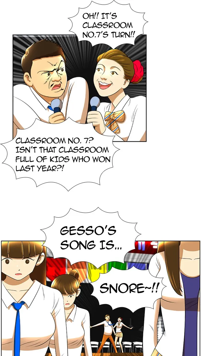 New Normal: Class 8 Chapter 20 page 33 - 