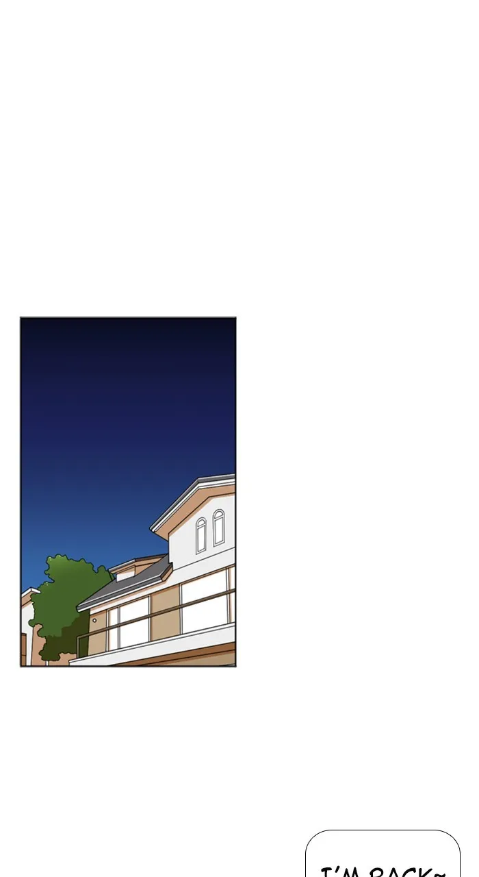 New Normal: Class 8 Chapter 200 page 15 - 