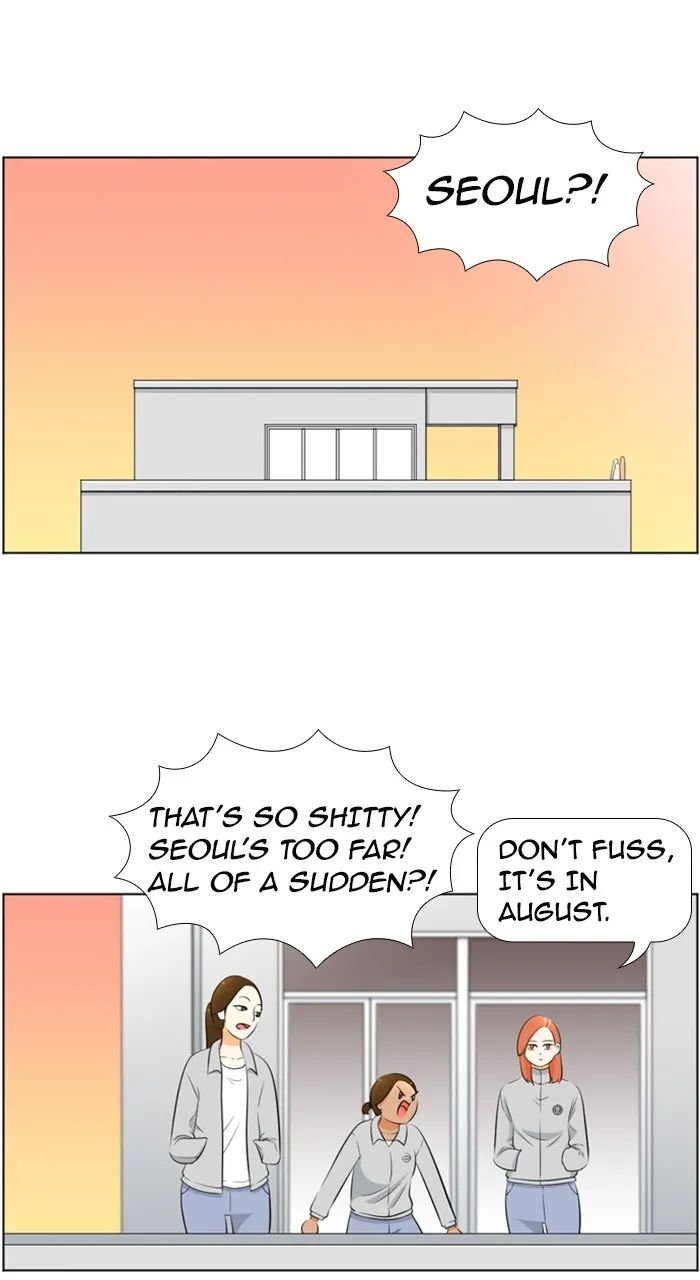 New Normal: Class 8 Chapter 200 page 20 - 