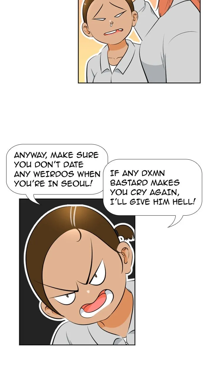 New Normal: Class 8 Chapter 200 page 27 - 