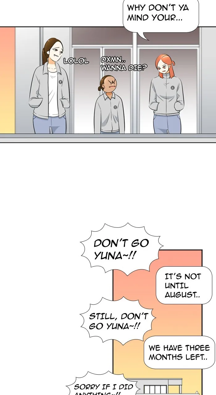 New Normal: Class 8 Chapter 200 page 32 - 