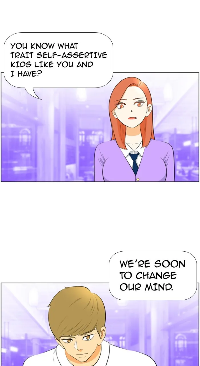 New Normal: Class 8 Chapter 200 page 46 - 