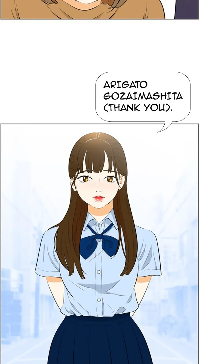 New Normal: Class 8 Chapter 201 page 30 - 