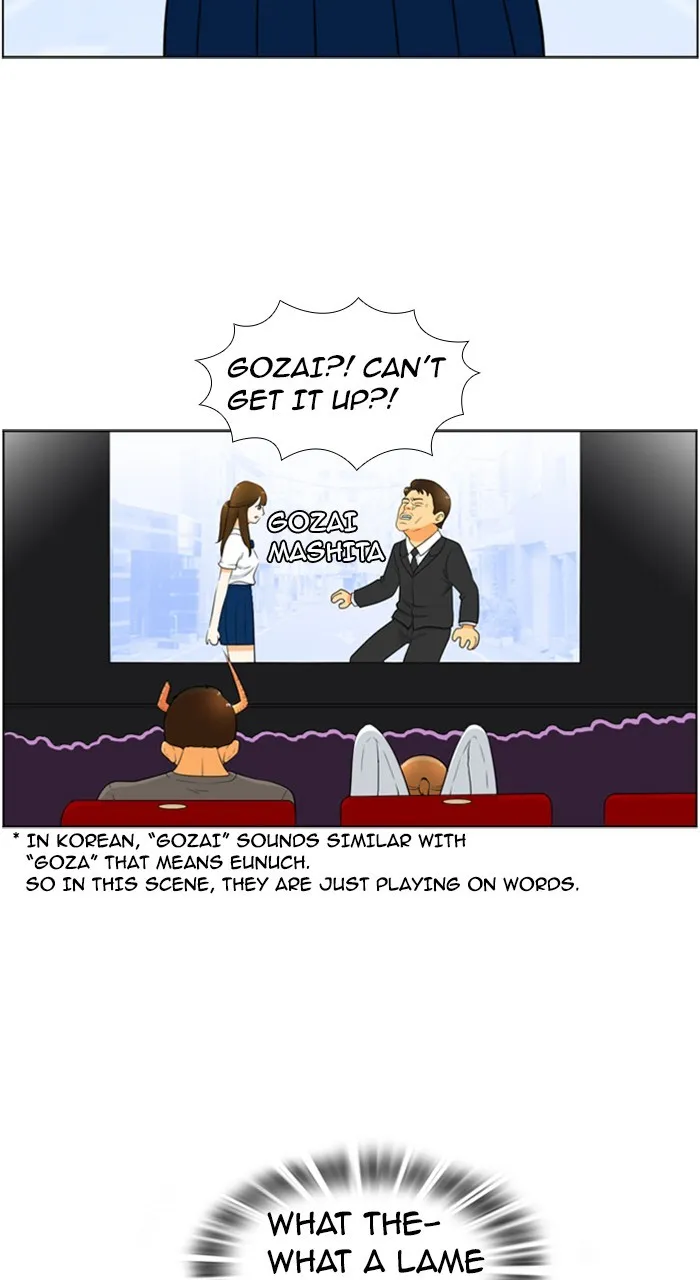 New Normal: Class 8 Chapter 201 page 31 - 