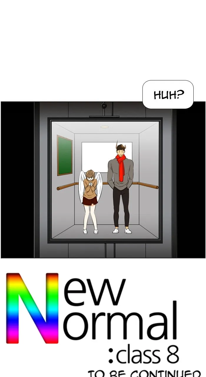 New Normal: Class 8 Chapter 201 page 52 - 