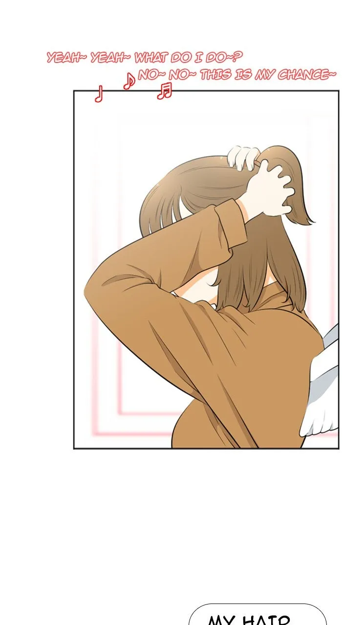 New Normal: Class 8 Chapter 201 page 8 - 