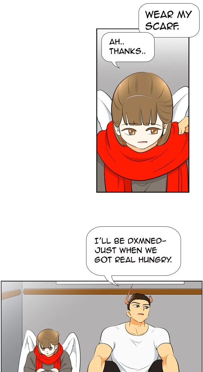 New Normal: Class 8 Chapter 202 page 17 - 
