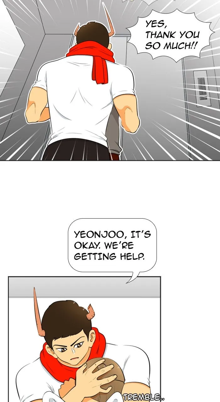 New Normal: Class 8 Chapter 203 page 14 - 