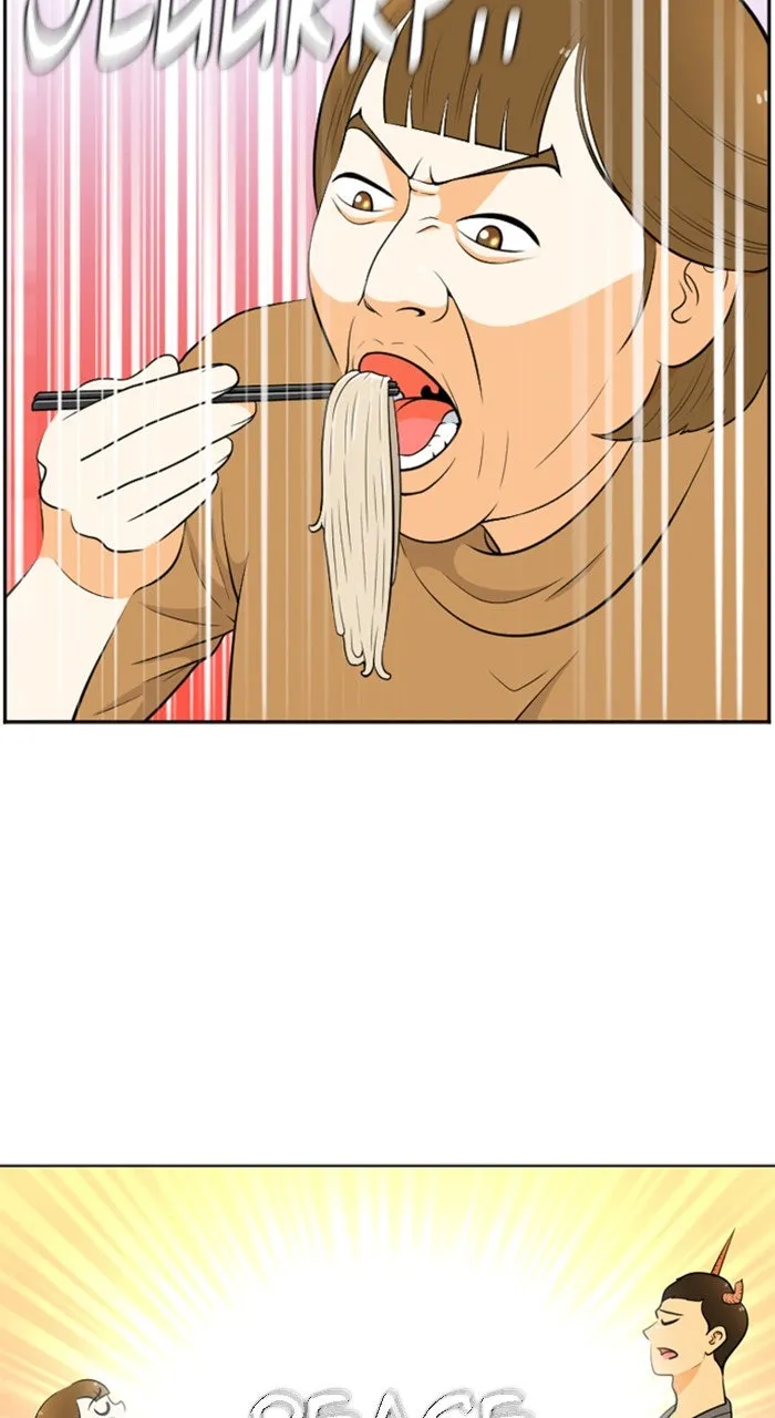 New Normal: Class 8 Chapter 203 page 34 - 