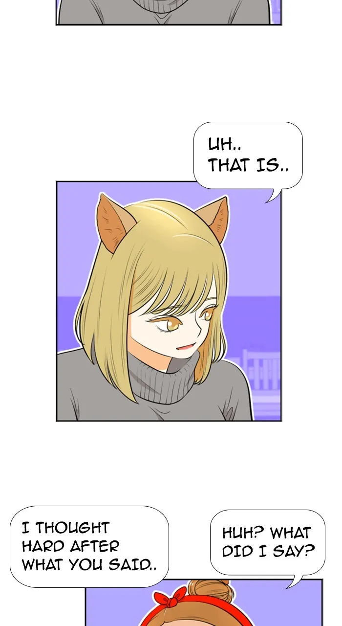 New Normal: Class 8 Chapter 204 page 17 - 