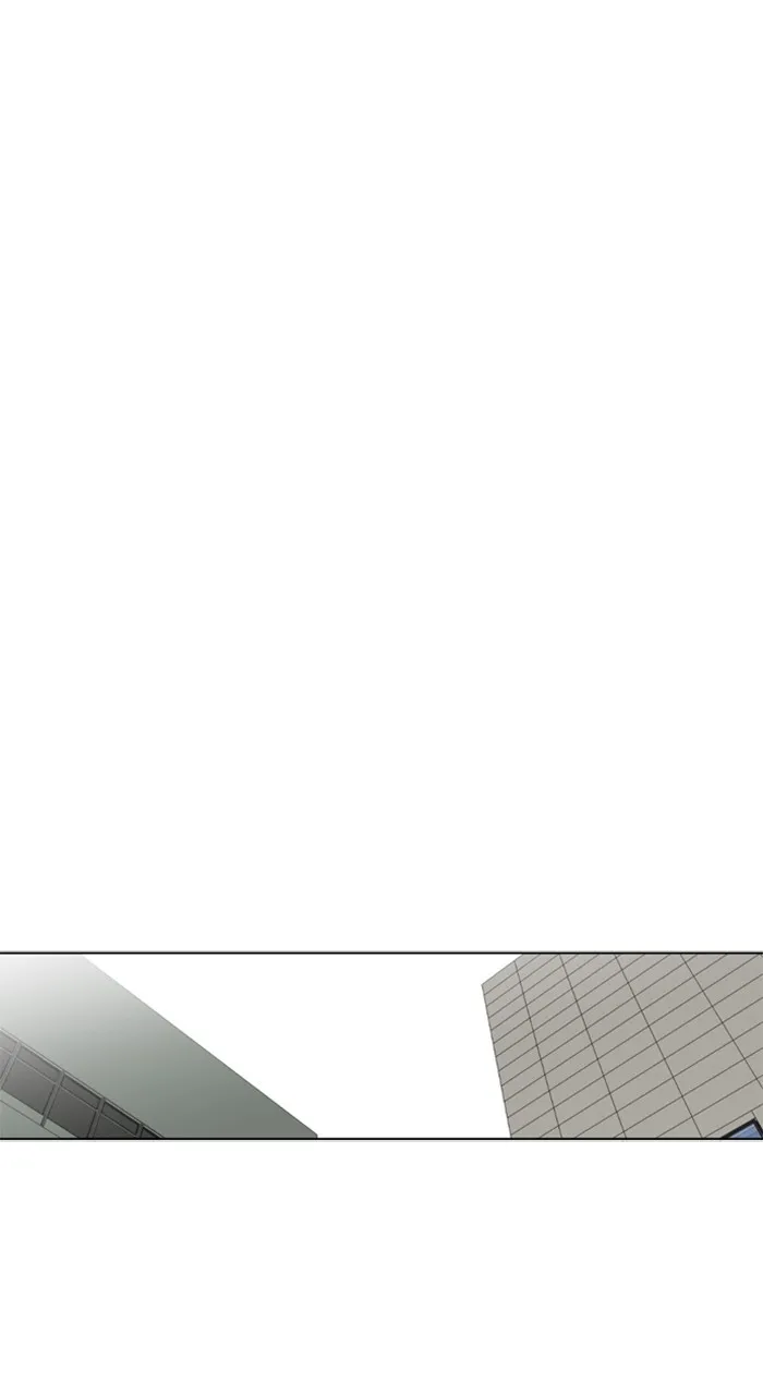 New Normal: Class 8 Chapter 204 page 5 - 