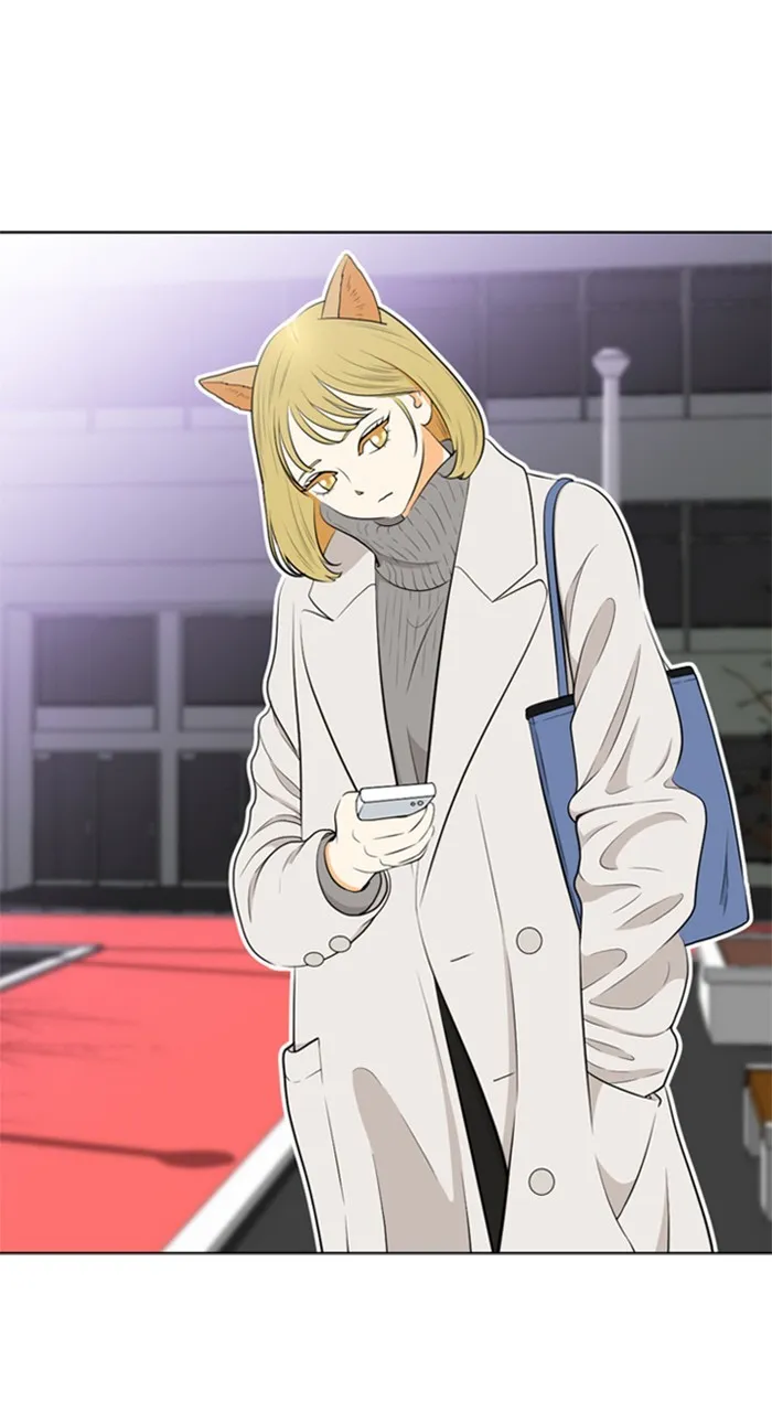 New Normal: Class 8 Chapter 204 page 6 - 