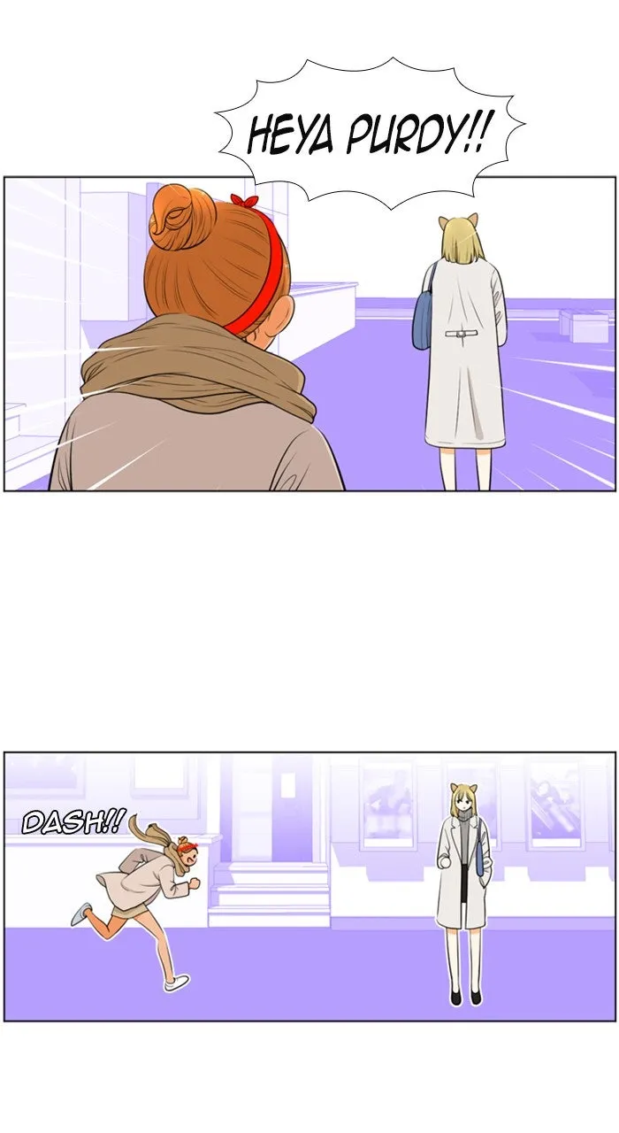 New Normal: Class 8 Chapter 204 page 7 - 