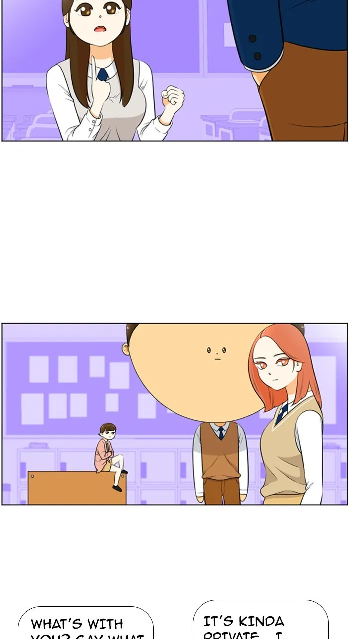 New Normal: Class 8 Chapter 205 page 2 - 