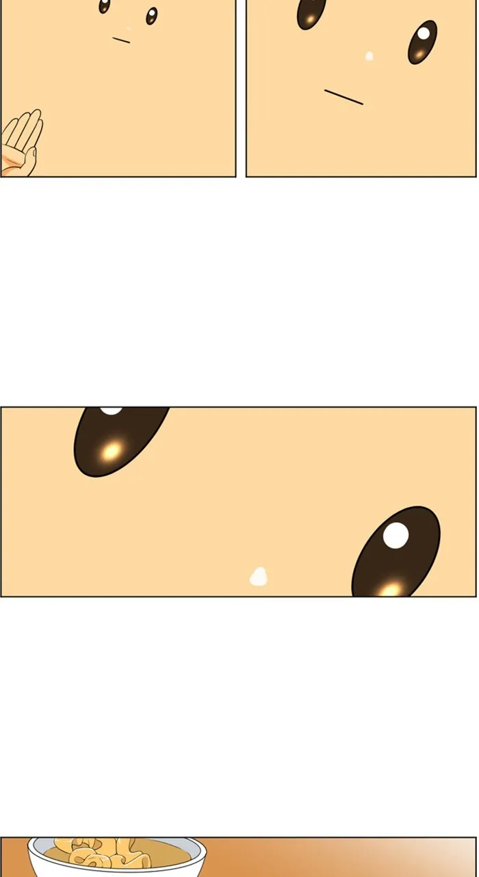 New Normal: Class 8 Chapter 205 page 24 - 