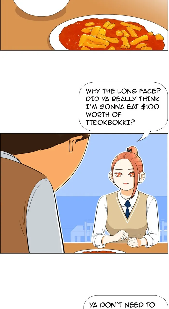 New Normal: Class 8 Chapter 205 page 25 - 