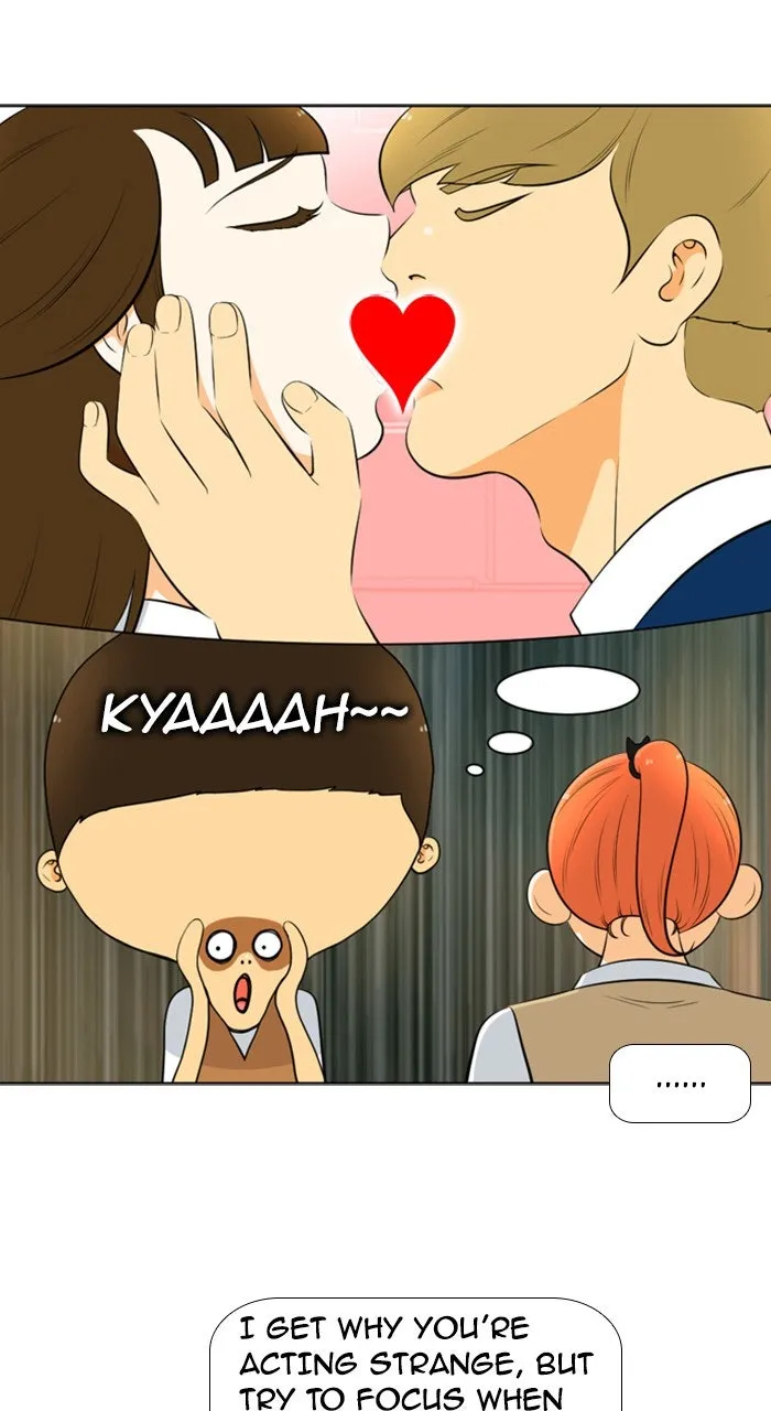 New Normal: Class 8 Chapter 205 page 31 - 