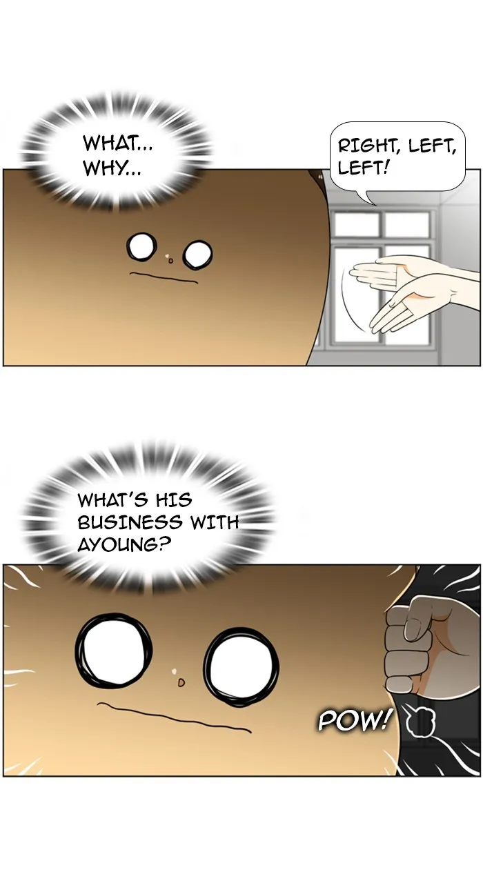 New Normal: Class 8 Chapter 205 page 7 - 