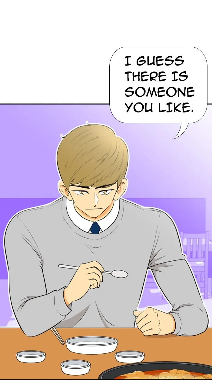 New Normal: Class 8 Chapter 206 page 43 - 