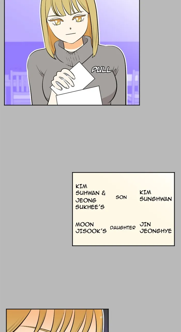 New Normal: Class 8 Chapter 207 page 25 - 