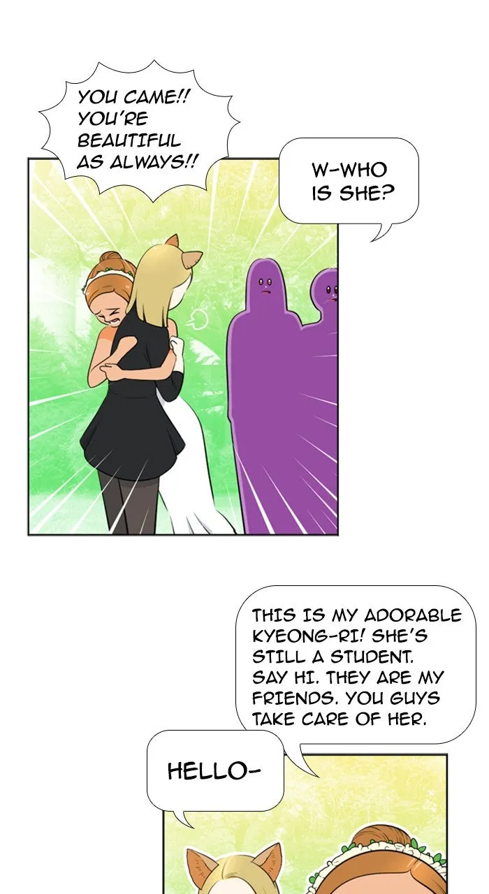 New Normal: Class 8 Chapter 207 page 6 - 