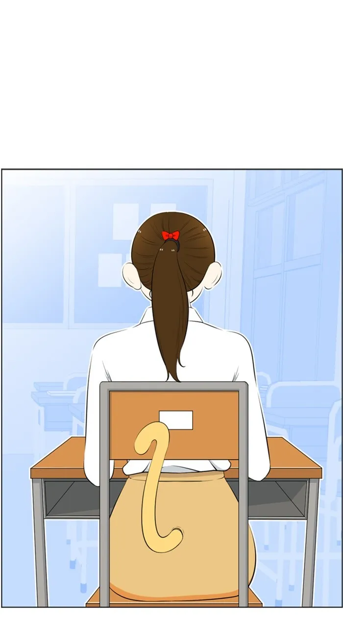 New Normal: Class 8 Chapter 208 page 1 - 