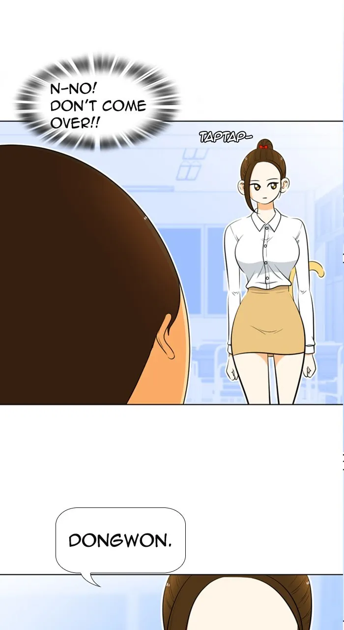 New Normal: Class 8 Chapter 208 page 24 - 