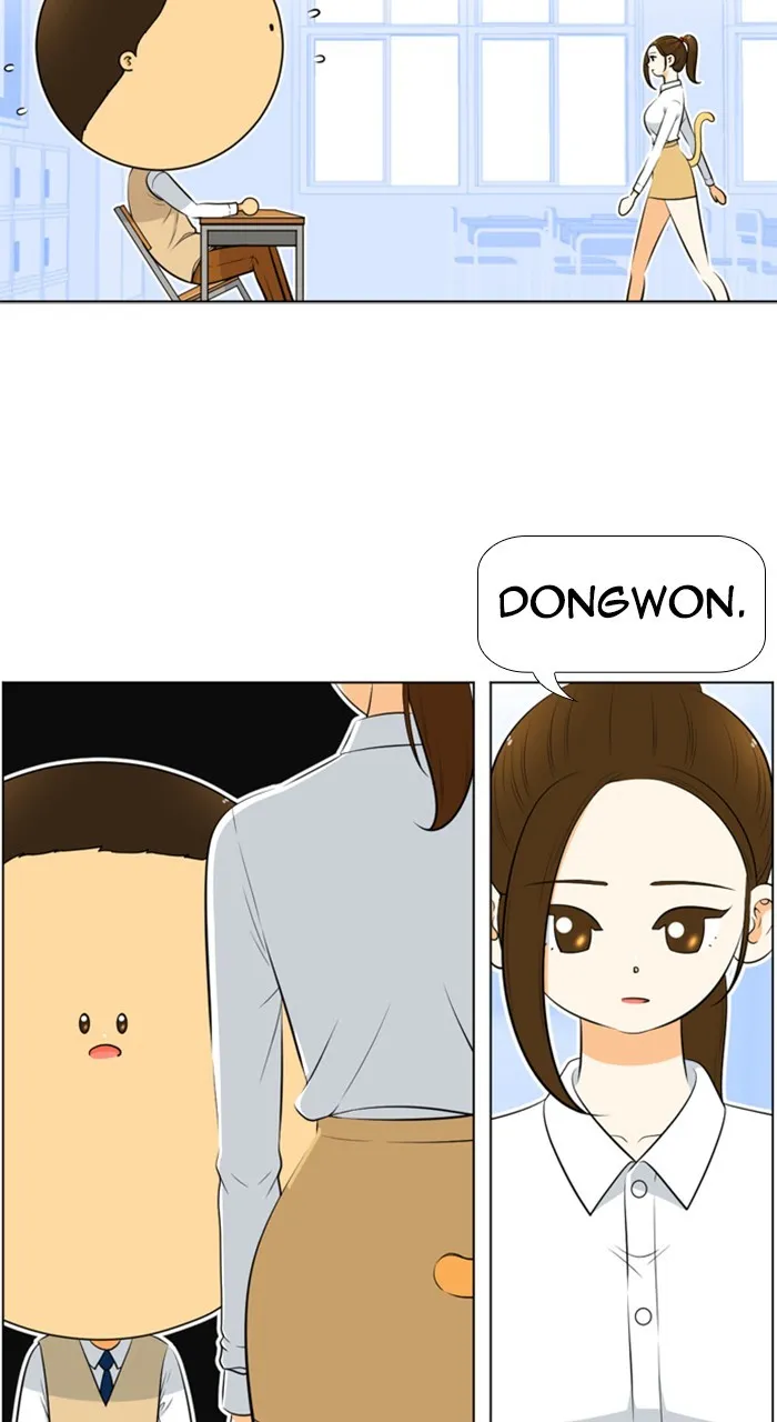 New Normal: Class 8 Chapter 208 page 6 - 