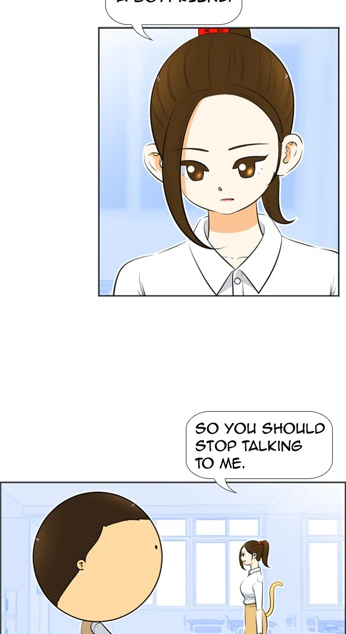 New Normal: Class 8 Chapter 208 page 8 - 