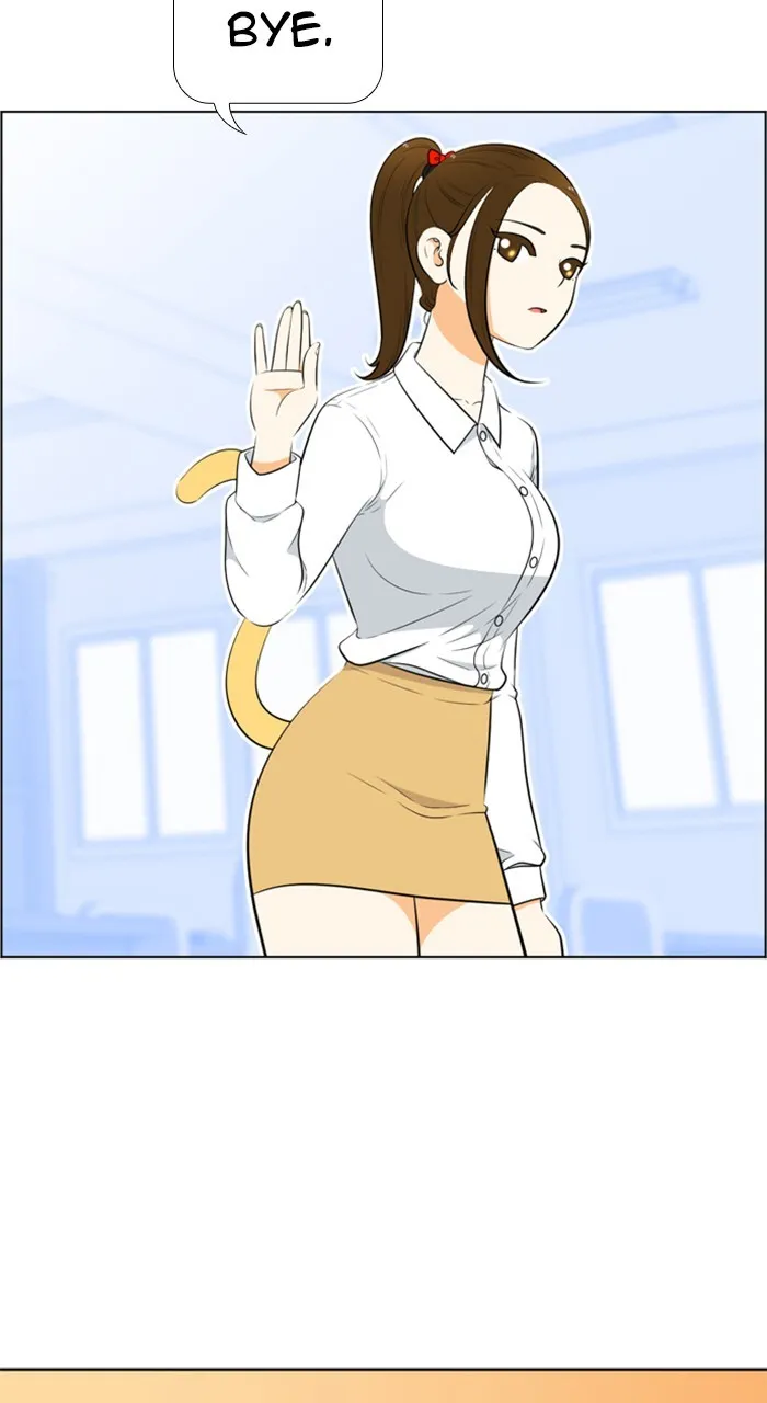 New Normal: Class 8 Chapter 208 page 10 - 