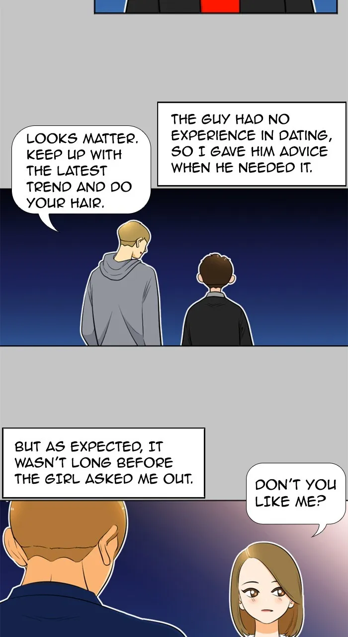 New Normal: Class 8 Chapter 209 page 17 - 