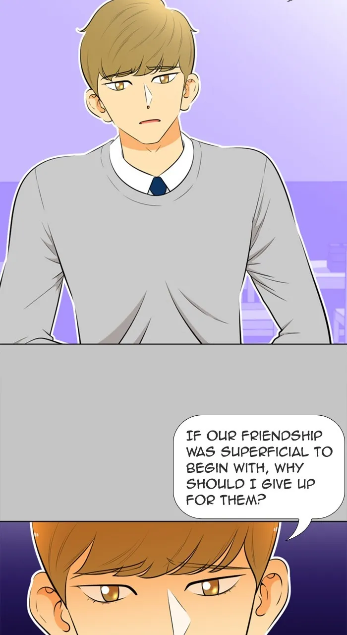 New Normal: Class 8 Chapter 209 page 32 - 