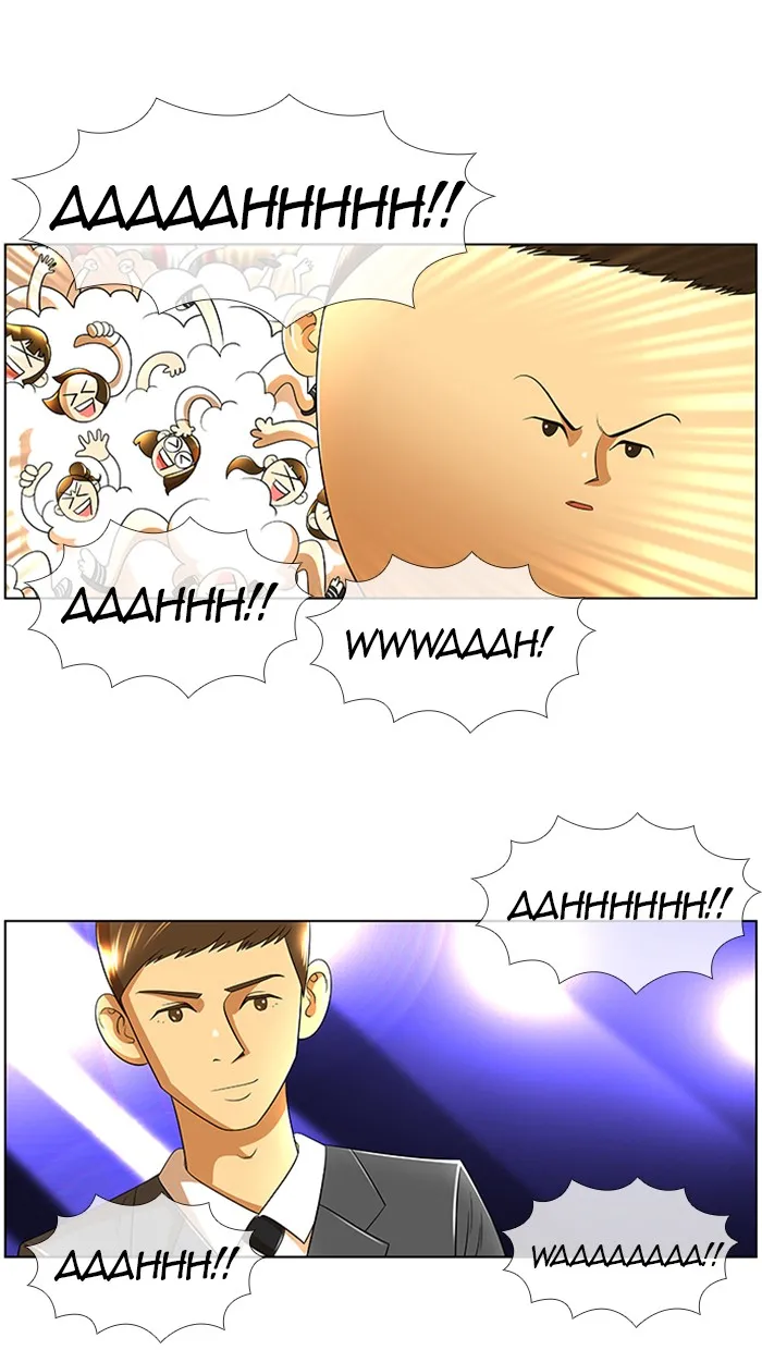 New Normal: Class 8 Chapter 21 page 1 - 