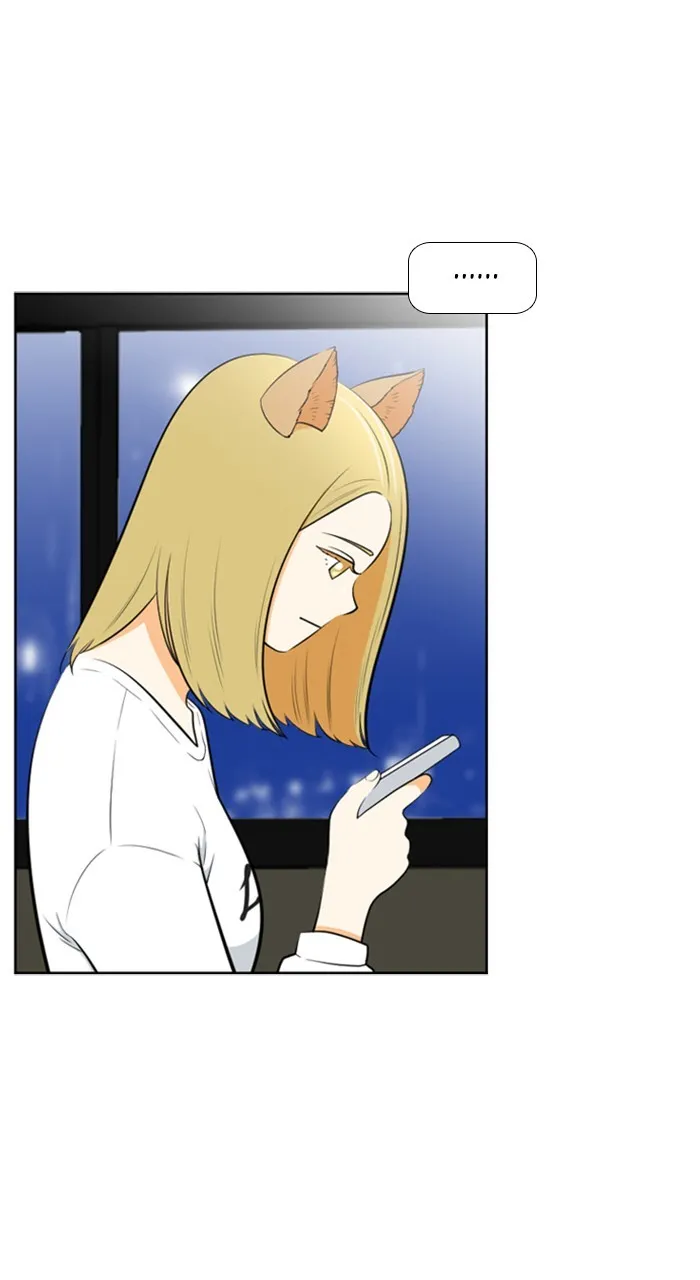 New Normal: Class 8 Chapter 211 page 32 - 