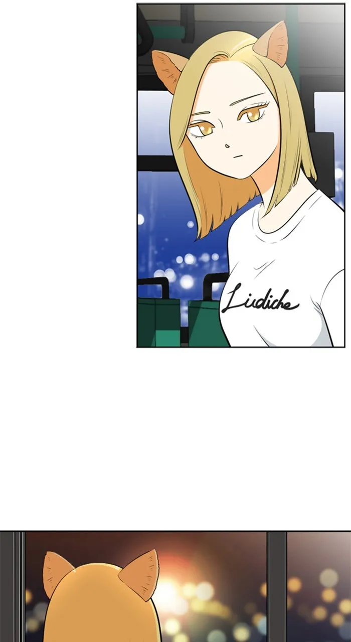 New Normal: Class 8 Chapter 211 page 33 - 