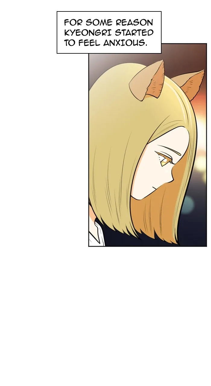New Normal: Class 8 Chapter 211 page 46 - 