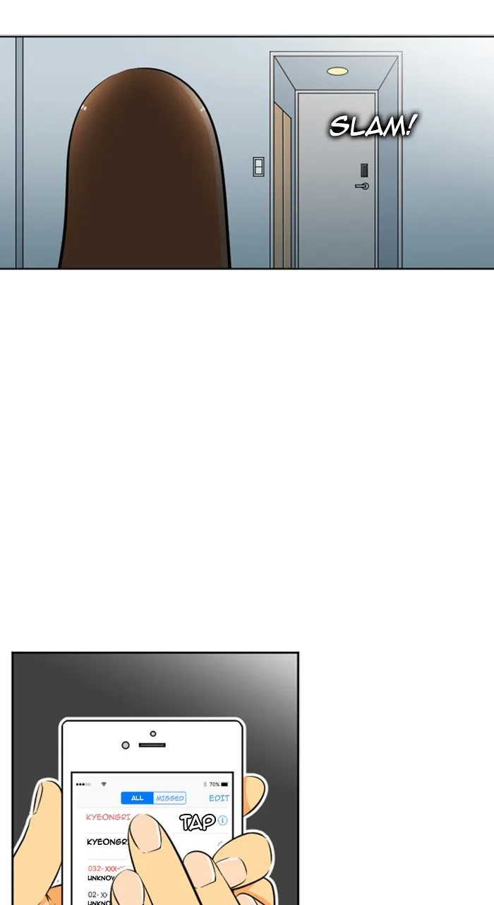 New Normal: Class 8 Chapter 213 page 12 - 