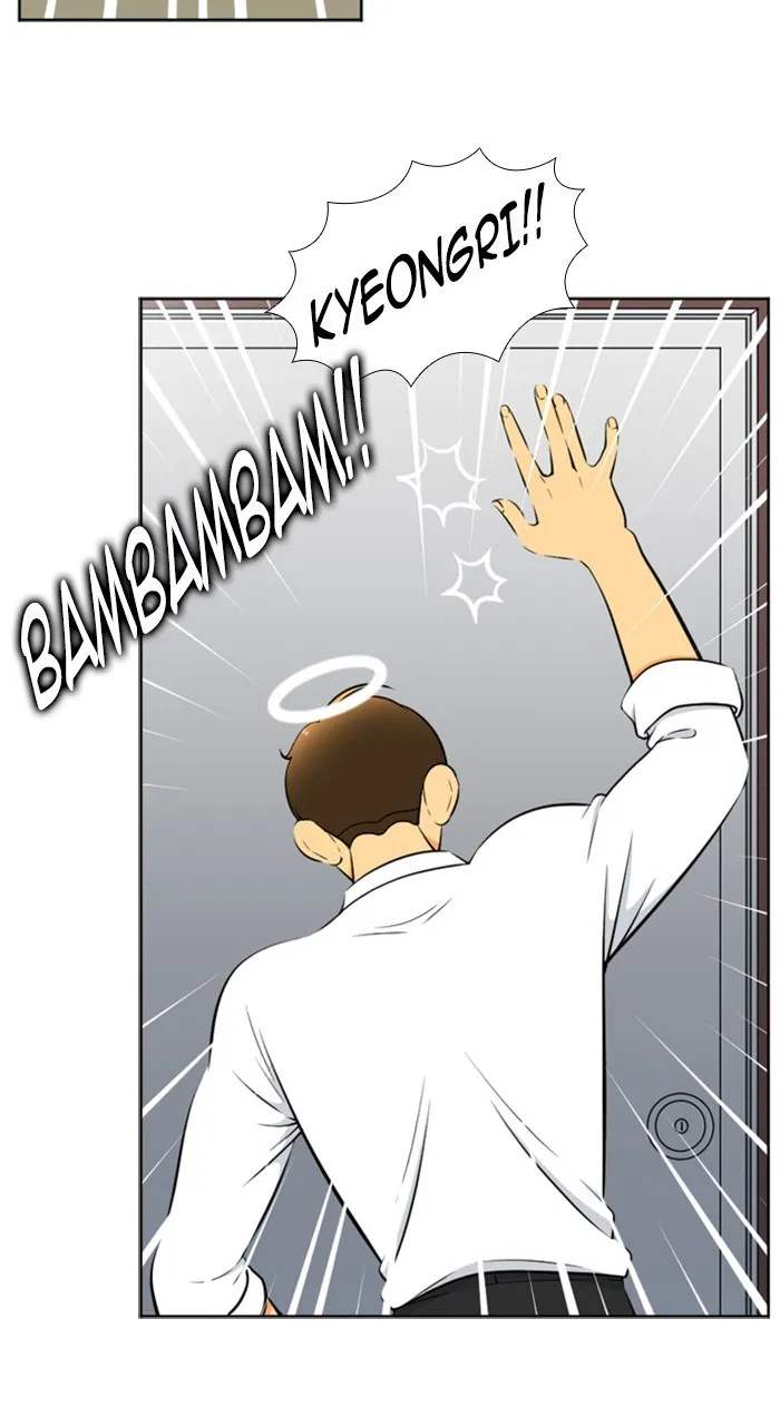 New Normal: Class 8 Chapter 213 page 16 - 